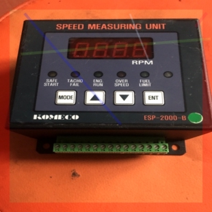 MEASURING SPEED KOMECO ESP 2000 UNIT 询价