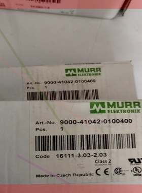 询价!56526德国穆尔MURR模块 56613 56731 56