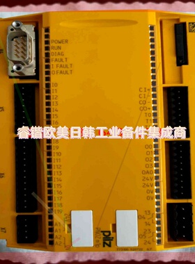 询价!皮尔兹安全继电器PNOZ  M1P773100