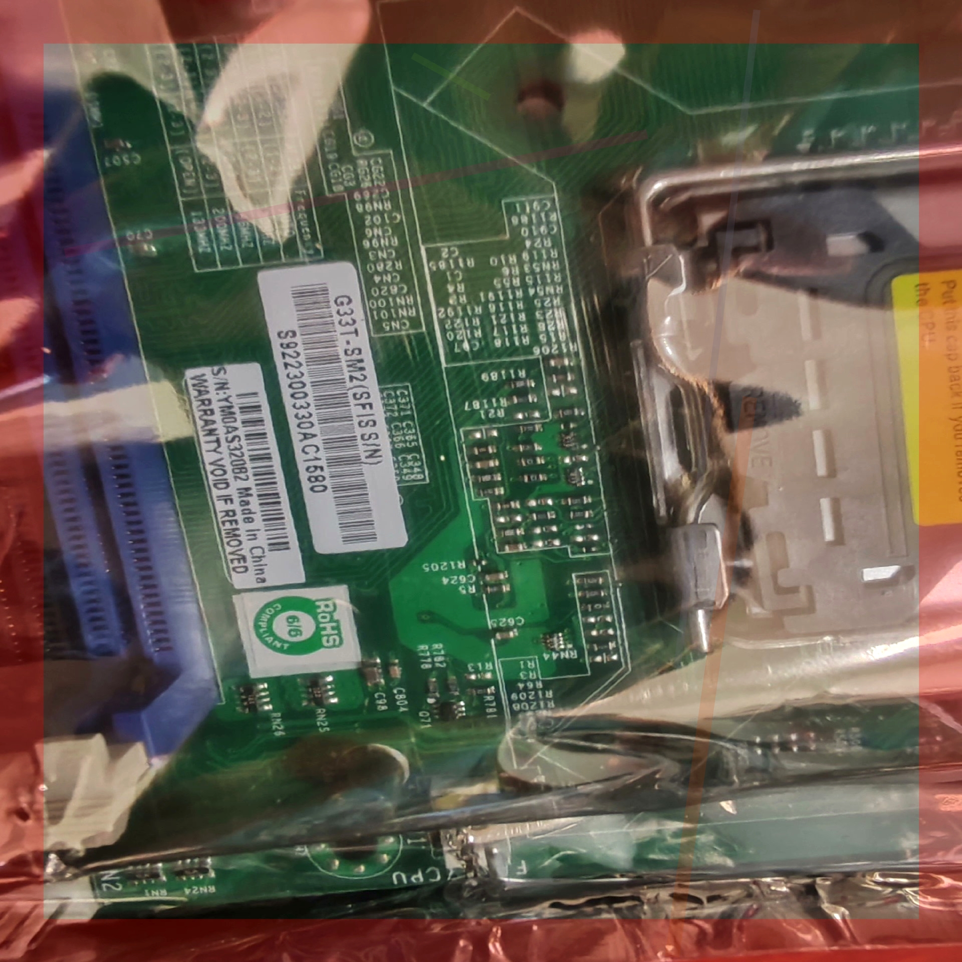 超微 C2SBA 775针 服务器主板 G33T-SM2