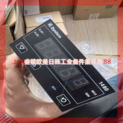 询价!DYNISCO  14804100 单尼斯科数显表