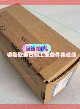 询价!安捷伦G1314-60186标准流通池,10 mm,14 μ