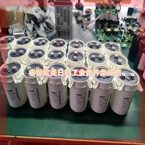 询价!基美KEMET 450VDC 5300uf 130b5158