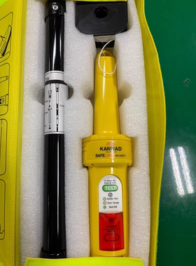 Kannad AIS SART2 全新Mcmudro S5A AIS SART