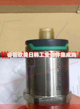 询价!倍加福音叉液位计LVL-A7-AR2A-E5V1-GG