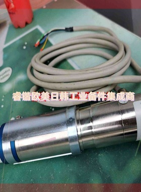 询价!LAMTEC火眼FFS 05带原装底座