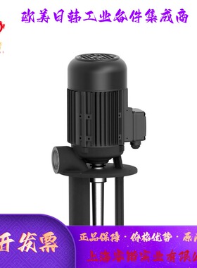 Brinkmann 潜水泵 TB16...100