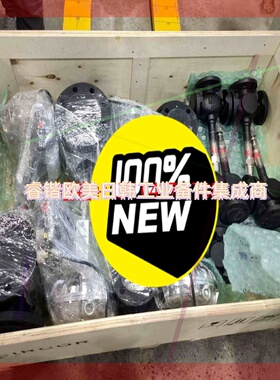询价!全新正品TAT气动控制阀DN50*PN16三通阀
