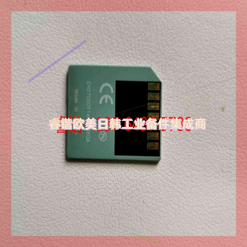 询价!6ES7953-8LL20-0AA0原装正品西门子2MB内存