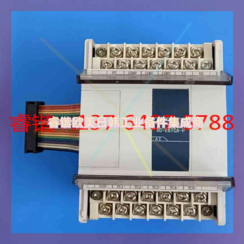 询价!信捷 XC-E6TCA-P