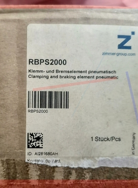询价!Zimmer RBPS2000,全新原装正品