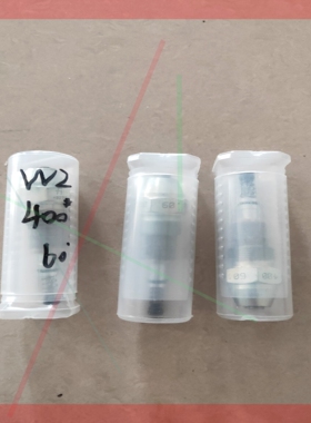 询价!F1油嘴oilon, weishaupt,AALBORG,A