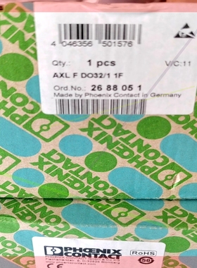 询价!菲尼克斯模块AXL F DO32/1 1F货号2688051