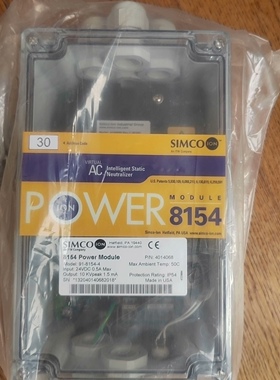 询价！静电消除器simcoion功率模块8154