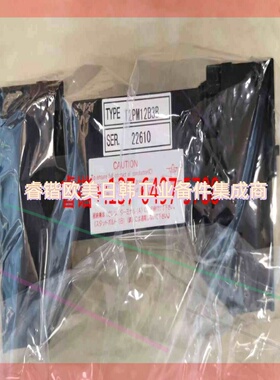 询价!S100-GF插入式专用底座T2PM12B3B