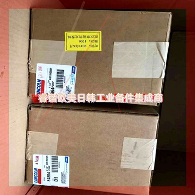 询价!林肯泵头  型号84808