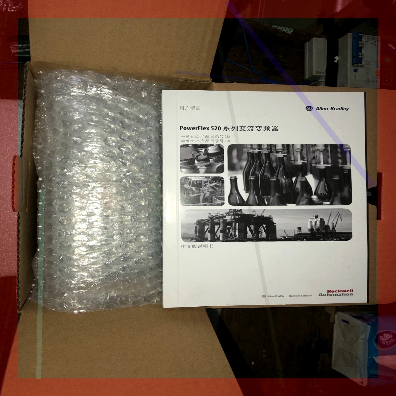 询价!ab变频器25A/b/C-B011/B017/B024 25B-A8P0N104