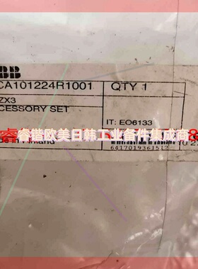 询价!ABB附件 OSZX3 1SCA101224R1001