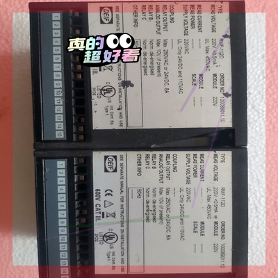 询价!deif 丹控 RMF-112D.