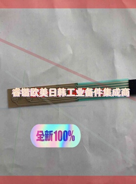 询价!泰勒冰淇淋机,圣代机,703,339,8752,8756DQ