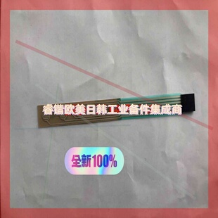 询价!泰勒冰淇淋机,圣代机,703,339,8752,8756DQ