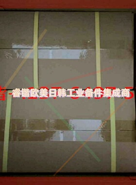 询价!易能变频器EDS800-4T0015N ENA100H-4T0015H EDS800-4T0037N