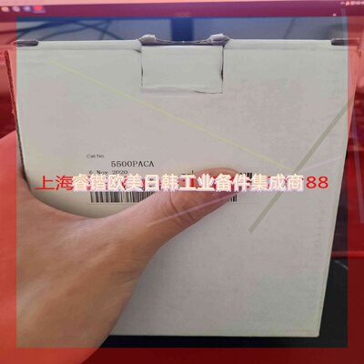 询价!施耐德奇胜C-BUS 5500PACA 智能逻辑控制器