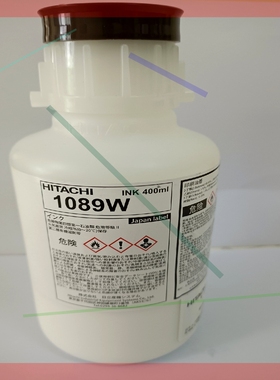 询价!原装日立喷码机白墨1089W,400毫升的