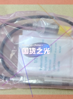 询价!Kistler  传感器7635A1012  250bar