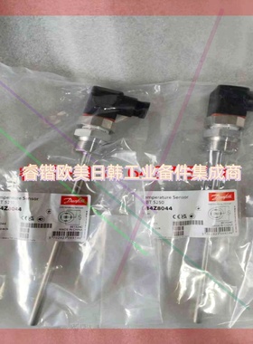 询价!084Z8044  温度传感器