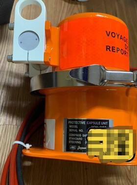 JRC NDH-316A unit for JCY-1800 VDR黑匣子存储器