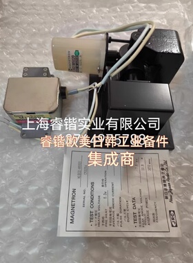 磁控管9M72  MSF1421B  M1517N  M1302  混频器NJT1968B