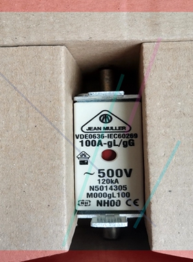 询价!JEAN MULLER熔断器 NH000GL 100A-GL