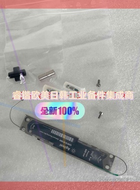 询价!G5616-81000 安捷伧液相色谱仪柱温箱热交换器