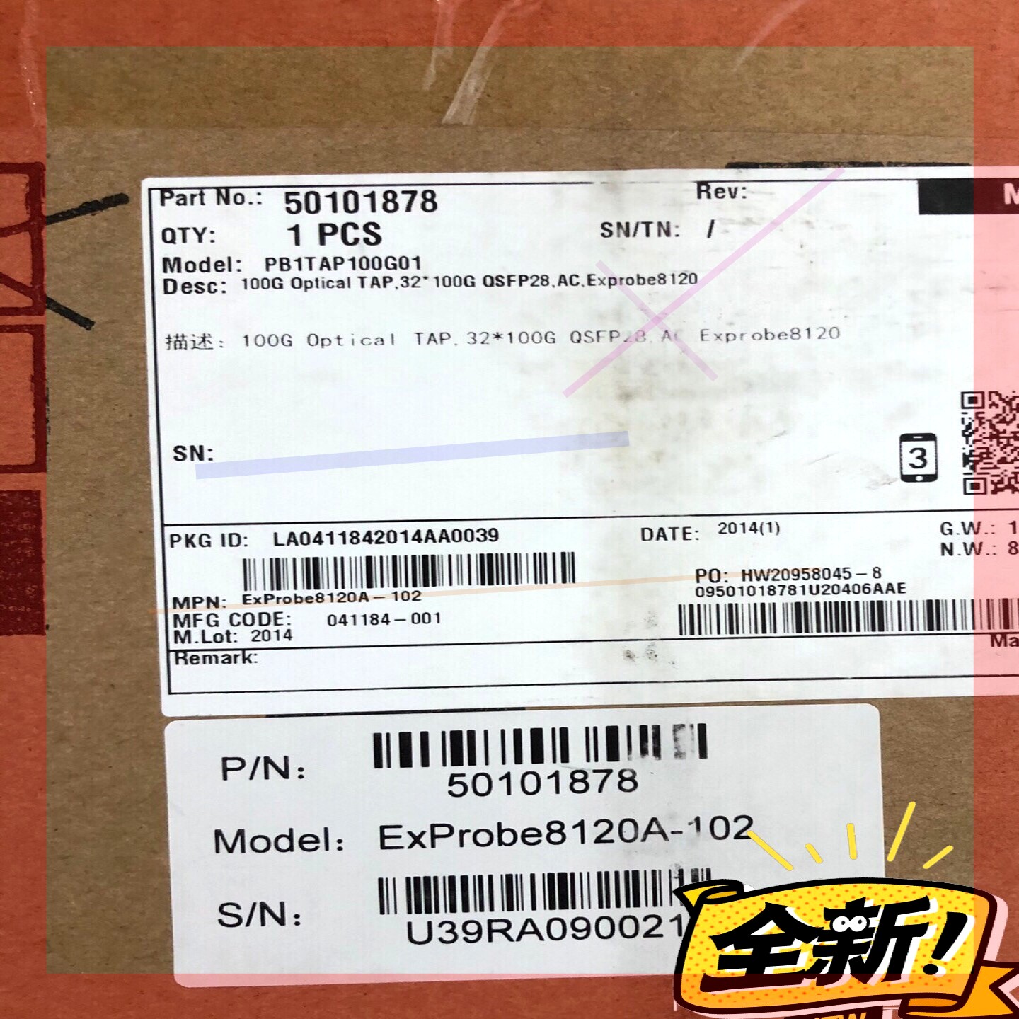 询价!ExProbe8120A 100gb 交换机 ExProbe