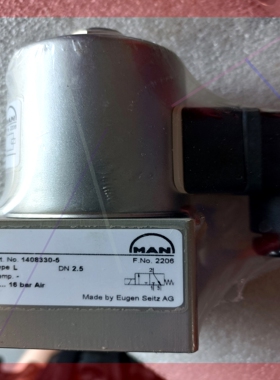 询价!Seitz CH-8623 191.875.00 755oH