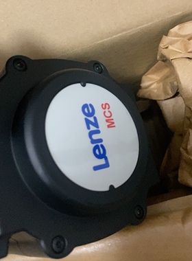 德国Lenze伺服电机MCS+09F38-RS0P1-B14N-ST5S00N-R2SU+15044017