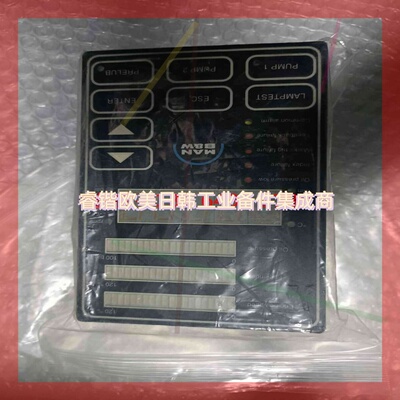 询价!ALPHA LUBRICATOR UNⅠT控制器总成