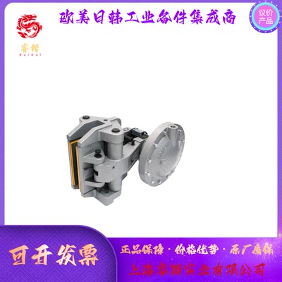 CoremoOcmea制动器E系列