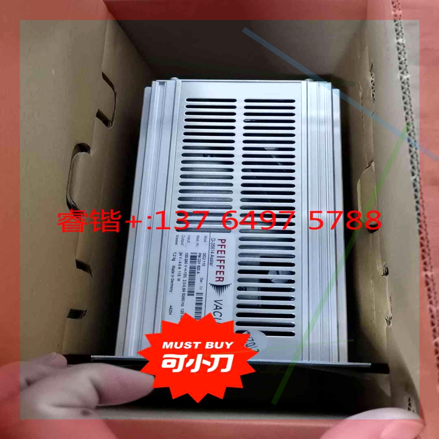 询价!普发Hipace80分子泵控制器DCU110全新