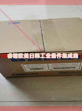 询价!普洛菲斯触摸屏AGP3400-T1-D24