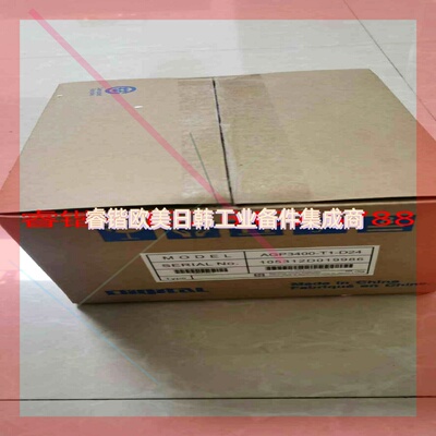 询价!普洛菲斯触摸屏AGP3400-T1-D24