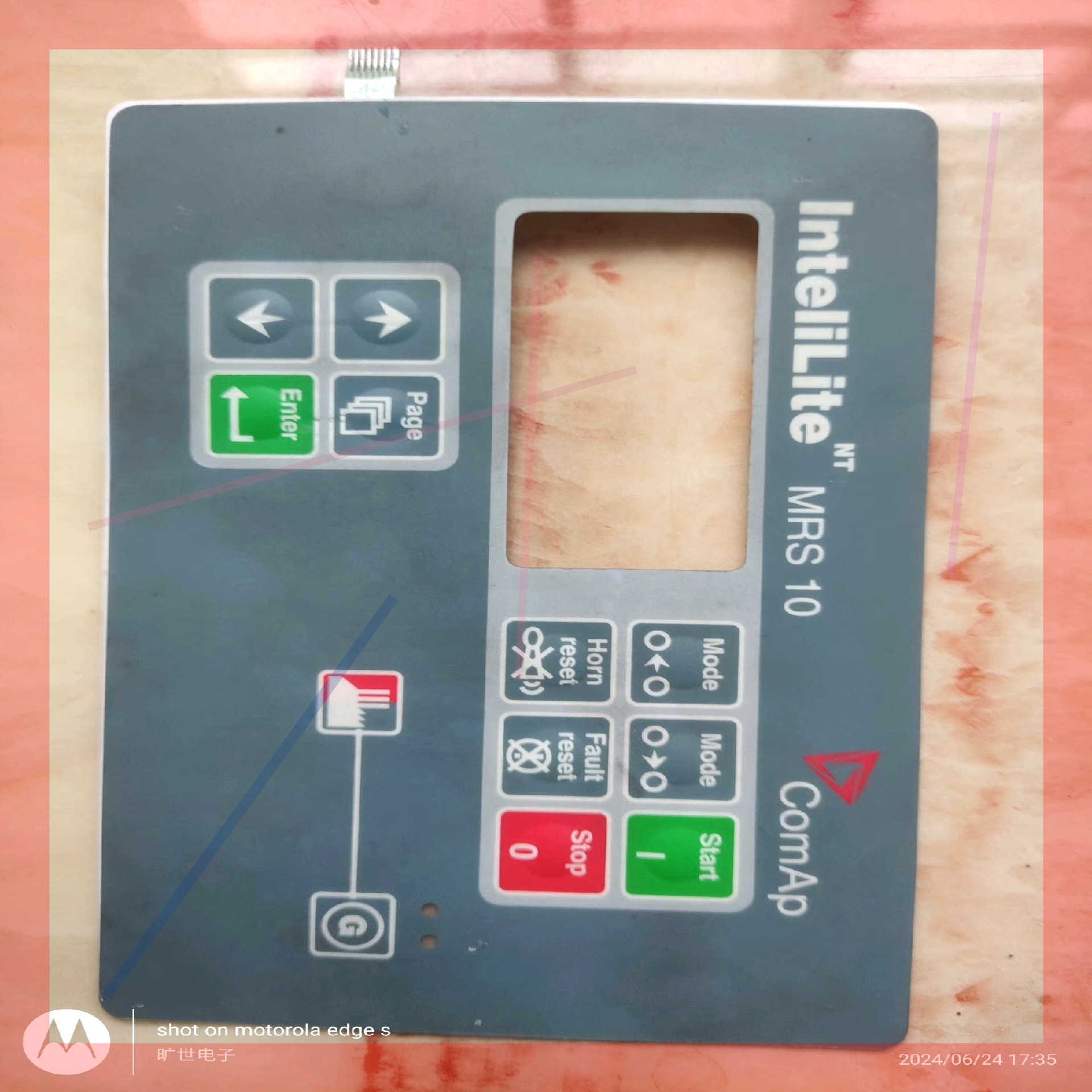 议价!科迈二代控制器面板按键更换,MRS10,MRS16,AMF25