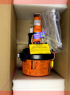 询价!103742 Spare 40VDR AIS EPIRB