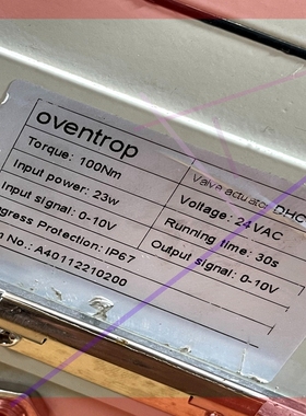 询价!oventrop电动阀门执行器DHC-10