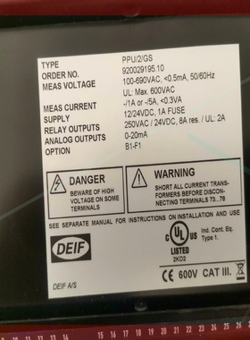 询价!deif PPU/2/GS