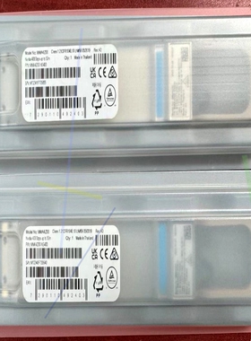 询价!NVIDIA 400G OSFP MMA4Z00-NS400