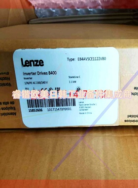 询价!E84AVSCE1122VB0  伦茨变频器,全新原装正品,