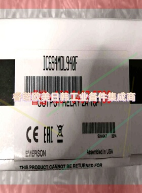 询价!GE  IC694MDL940F模块卡件