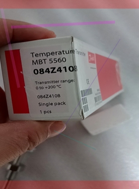 询价!MBT5560 084Z4108 BE4818丹佛斯